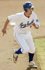 KU Baseball Defeats Hawaii-Hilo in First Game of Doubleheader Image