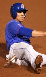 Missouri State Downs Kansas, 6-0 Image