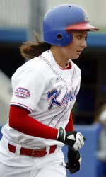 KU Shuts Out Iowa State, 5-0 Image