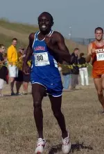 Men's Cross Country Finishes 12th At NCAA Championships Image