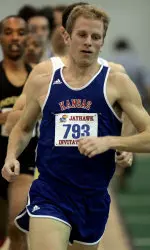 Bacchus Automatically Qualifies in Long Jump Image