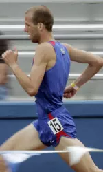 Bacchus Finishes Second in Long Jump at Texas Relays Image
