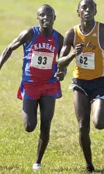 Chesang Crowned Big 12 Champ Image