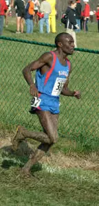 Chesang Breaks 37 Year Old KU Record Image