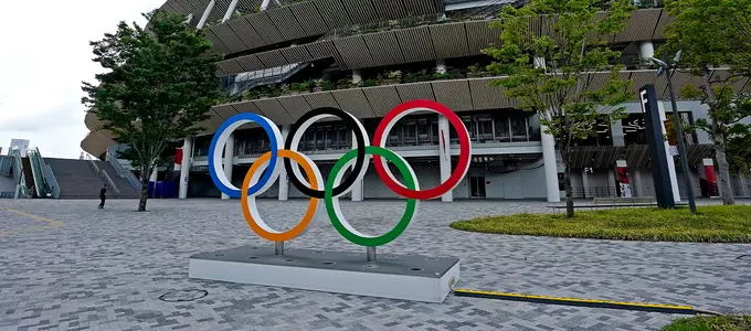 Olympics Schedule & Results Image
