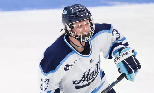 Women's Hockey Falls to Providence, 7-4 Image
