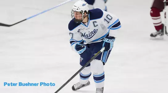 Black Bears Fall to #1 Boston College in Hockey East Title Game Image