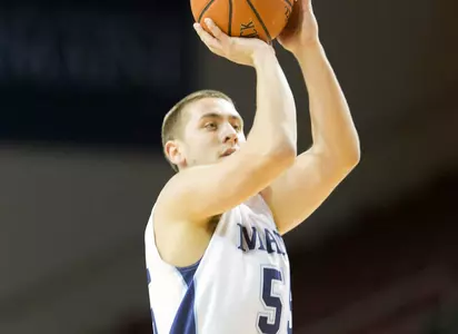 Men's Basketball Routs Husson, 98-58, in Exhibition Action Image
