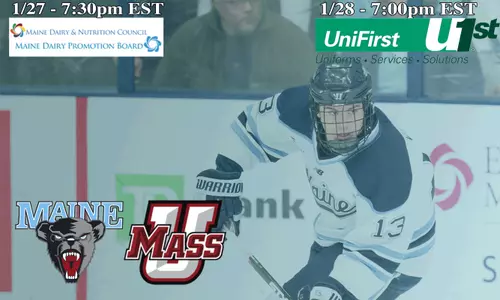 umass header