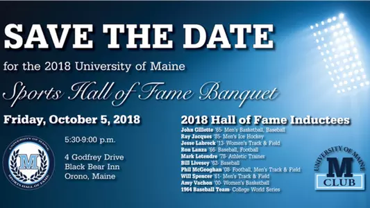 HOF_2018_Save_The_Date
