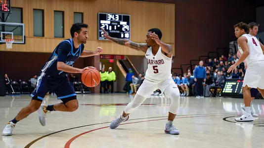 Harvard Header
