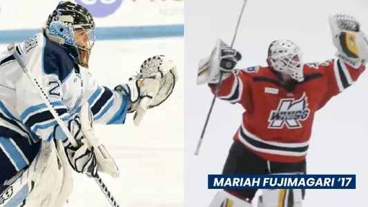 Mariah Fuji