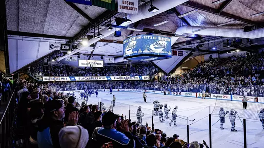 Wide shot of Alfond Arena postgame.