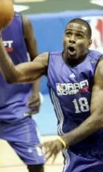 Gary Forbes scored 17 in his first game of the NBA Predraft Camp.