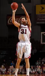 Luke Bonner and the Minutemen are now 1-0 in conference play this season