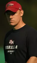Jake Coon tutored All-American goalie Doc Schneider in his four years at UMass.