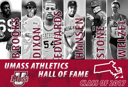 2017 Hall of Fame