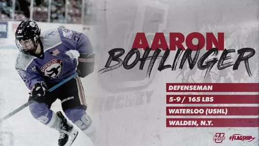 Aaron Bohlinger