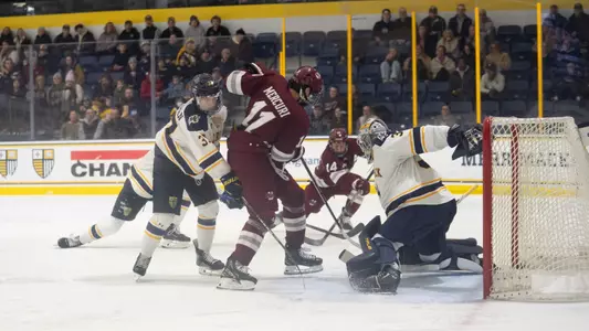 UMass at Merrimack