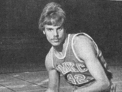 UMKC Hall of Fame Spotlight - Bill Frerking
