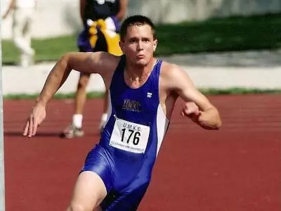 UMKC Hall of Fame Spotlight - Matthew Voelker