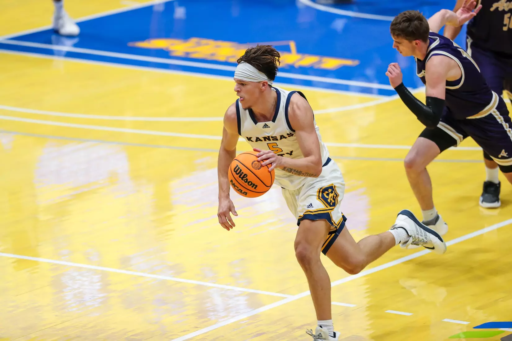 Kansas City Men's Basketball opened the 2023-24 season with a 79-48 home victory over Avila on Nov. 6, 2023.