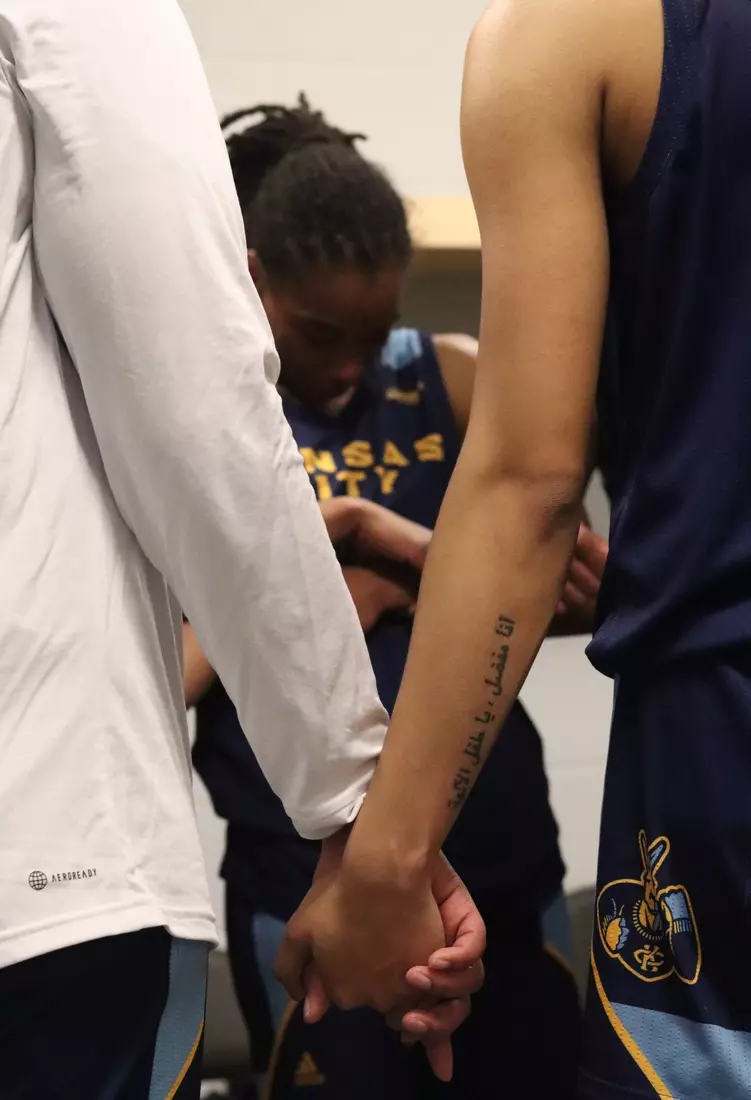 Kansas City Women's Basketball defeats North Dakota State in its second game of the Summit League Conference Tournament.