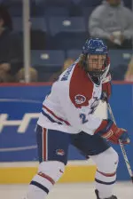Costa, No. 6 Northeastern Defeats UMass Lowell, 4-3 Image
