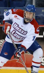 River Hawks Stumble, Fall 4-2 at Providence Image
