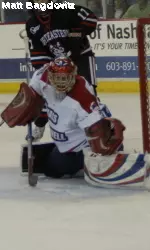 #8 River Hawks Fall at New Hampshire, 2-1 Image