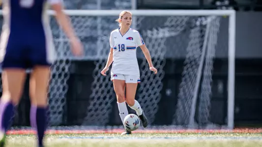 UML WSOC - Guthrie 2025 NEWISA Senior Bowl cover photo
