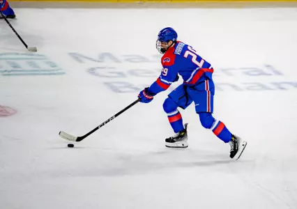 UMASS LOWELL MHKY