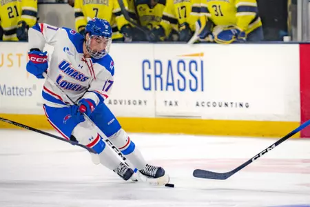 UMASS LOWELL MHKY