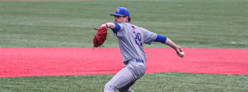 UMASS Lowell Mens Baseball