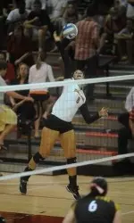 Volleyball Participating in Towson Invitational this Weekend