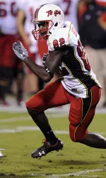 Maryland Holds Off Nevada, 42-35, to Win Roady's Humanitarian Bowl
