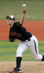 Boston College Tops Maryland, 4-1
