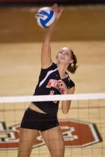 Gillming Named to All-ACC Academic Volleyball Team