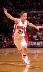 30th ACC Women's Basketball Tournament Grew From Modest Beginning