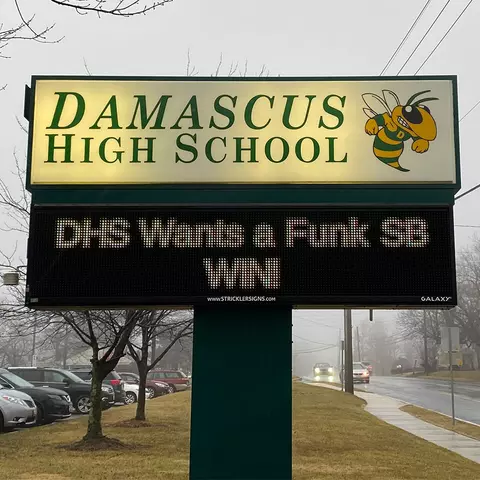Jake Funk Damascus High School Sign