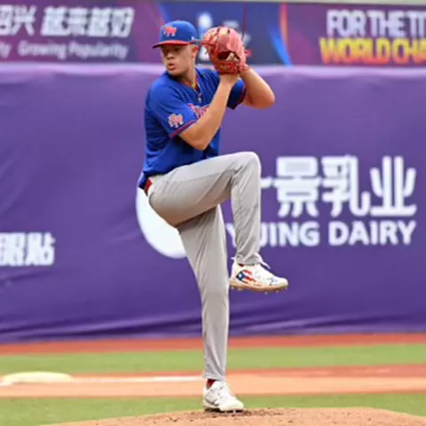 Omar Melendez playing for Puerto Rico in the U23 Baseball World Cup