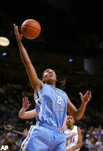 No. 2 North Carolina Falls To Penn State, 77-71