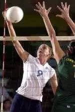 Tar Heel Volleyball Opens Season With Win