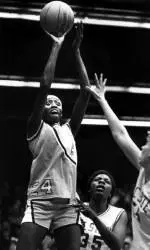 ACC Announces 2008 Women's Basketball Tournament Legends