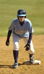 Softball Doubleheader Against UNCG Cancelled