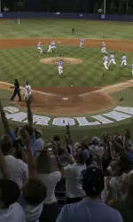 Boshamer Stadium Groundbreaking Set For Sept. 1