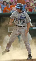 UNC Drops Heartbreaker To Oregon State, 3-2, In Final Game Of World Series