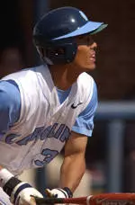 Nationals Grab Mike Daniel in Seventh Round of MLB Draft