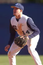 Rookies Slug No. 9 Carolina Past Winthrop, 15-5