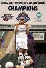 Latta, Hansbrough Named Tar Heel Performers Of The Week